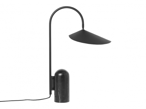 Настольная лампа Arum, черная