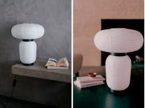 Настольная лампа  Formakami JH-18