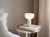 Портативна лампа Kizu, білий мармур/білий акрил