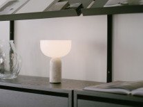 Портативная лампа Kizu, мрамор Kunis Breccia/белый акрил