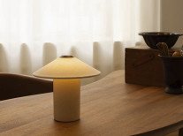 Портативная лампа FUTÉ 180, белая керамика