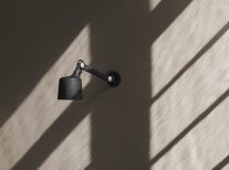 Настенный светильник Vipp523, черный Настенный светильник Vipp523, черный