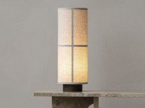 Настільна лампа Hashira, сірий/морений дуб