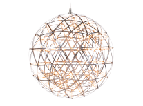 Светильник подвесной Raimond,  R43