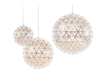 Светильник подвесной Raimond,  R43