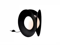 Настільна лампа Armen