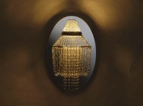 Настенный светильник Lampe C, нержавеющая сталь Настенный светильник Lampe C, нержавеющая сталь