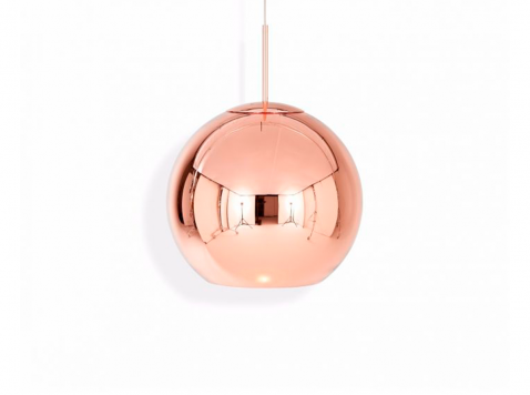 Світильник підвісний Copper round, 45, рожевий хром
